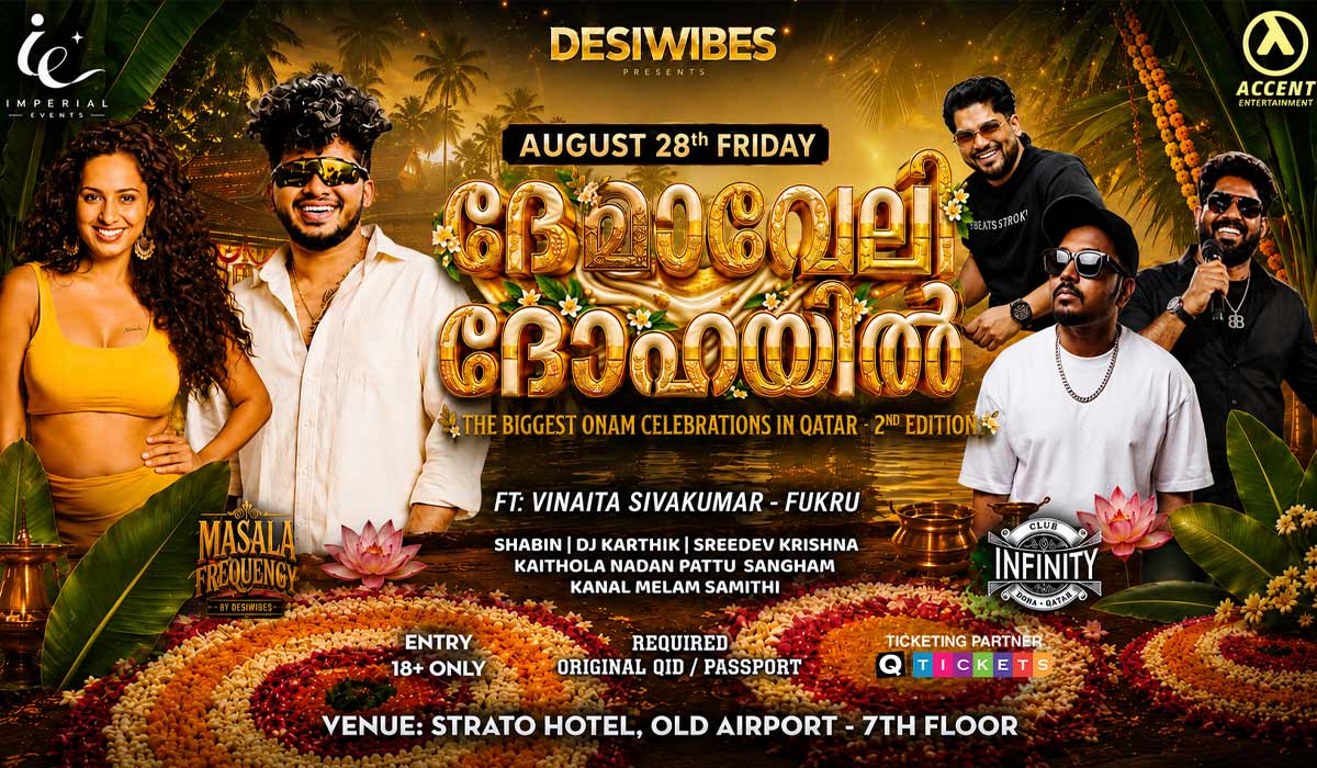 DHE MAVELI DOHAYIL : A Mega Onam Celebration Set to Light Up Doha
